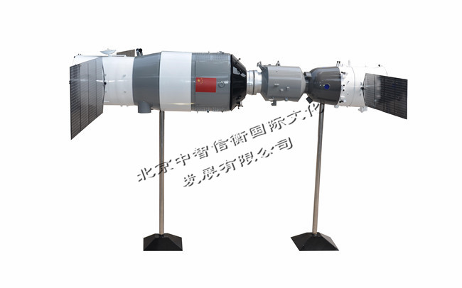 1比10 天宫一号和神舟对接模型